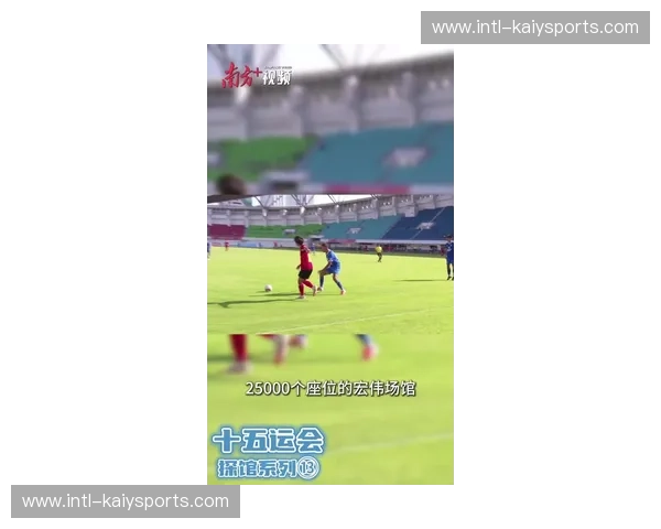 开云体育十六强直播——享受无与伦比的足球盛宴！