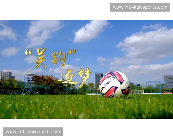 蓝色荣耀，逐梦绿茵：申花与布里斯班的绿茵对决，一段未完的传奇